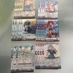 【週末限定値下】誠実なる奉奏 サンセリーテ　４枚　リアノーン　デッキパーツ ヴァンガード 誠実なる奉奏 サンセリーテ RRR リアノーン デッキパーツ