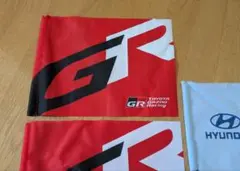 2026年最新】gazoo racing フラッグの人気アイテム - メルカリ
