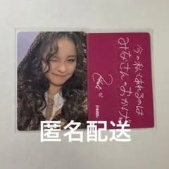 2026年最新】NO no girls トレカの人気アイテム - メルカリ
