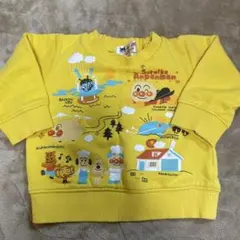 Item thumbnail for item 0ea1daa1-c0a1-4bc4-8a78-c4f5e4fad0da