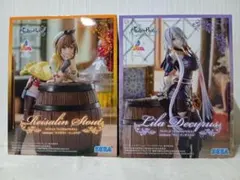 2026年最新】Luminasta ライザリン・シュタウトの人気アイテム - メルカリ