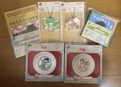 らんま1/2 一番くじ まとめ売り