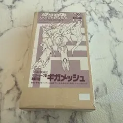 Item thumbnail for item d2e19af1-be04-46c8-9c83-78de495b9418