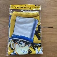 名探偵コナン非売品キャラクターブランケット