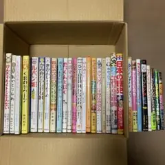 小学校低学年〜中学年向けの児童書など 29冊セット　⭐︎