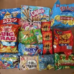 お菓子詰め合わせ スナック ポテトチップス チョコグミ等 計15点セットのサムネイル