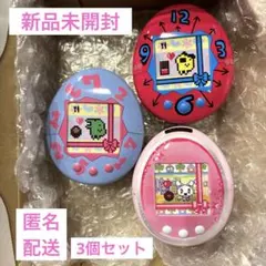 『新品未開封』たまごっちチョコ缶　3個セット