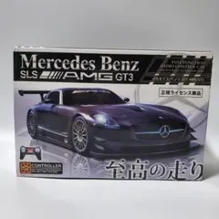 2026年最新】メルセデスベンツ SLS AMG ラジコンの人気アイテム - メルカリ