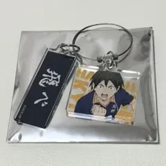 ハイキュー トレーディングアクリル2連キーホルダー 山口忠 全国遠征 横断幕