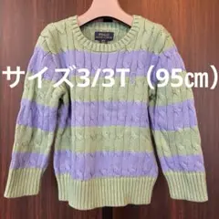 Item thumbnail for item 91466e0c-8bd9-462a-a43e-3a65ca781748