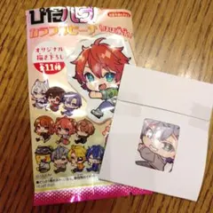 ぴたハグ　カラフルピーチ　ヒロくん