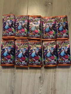 【おんせん@丁寧梱包は不要です】専用 インフェルノx サーチ済み100パック