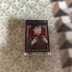 Item thumbnail for item 6975bebd-6e5a-45e9-bcb1-0930686c067c