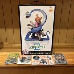 ズートピア フィギュア ジュディ・ホップス ニック・ワイルド　＋おまけ付き
