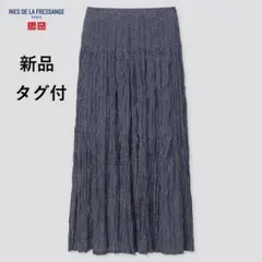 新品タグ付き　ユニクロ　INES　ツイストプリーツスカート　ネイビー　ドット