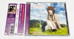 aiueo38様 リクエスト 2点 まとめ商品