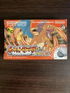 ファイアレッド 赤 ポケモン ゲームボーイアドバンス ポケットモンスター ソフト