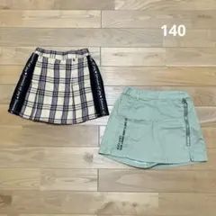 キュロットスカート ショートパンツ スカート 2点セット チェック 140