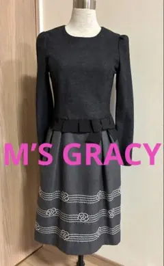 未使用タグ付 エムズグレイシー ツイード ワンピース ネイビー 38 M リボン 2026年最新】エムズグレイシー ワンピースの人気アイテム - メルカリ