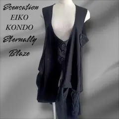 2025年最新】EIKO KONDO 丈：ロング ベスト・ジレの人気アイテム