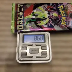 ポケモンカード ムニキスゼロ 1パック