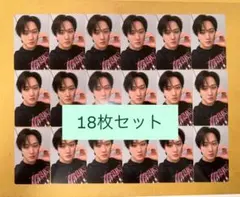 StrayKids karma HMV 特典　トレカ　チャンビン　18枚