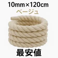 Item thumbnail for item 9fb3843d-332c-47d1-b318-c04c0615320a