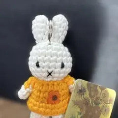 ゴッホヒマワリミッフィーちゃん　フェルメール　ジャストダッチ