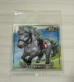 サラブ烈闘　ゴールドシップ