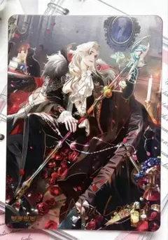 Item thumbnail for item 8f7f9cb8-846e-4808-8846-0e30caab9b67