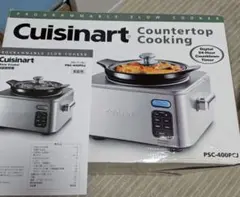 2026年最新】Cuisinart スロークッカーの人気アイテム - メルカリ