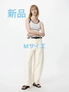 UNIQLO・ジャージーバレルレッグパンツ・Mサイズ・新品