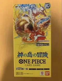 ワンピース カードゲーム OP-05 神の島の冒険BOX未開封