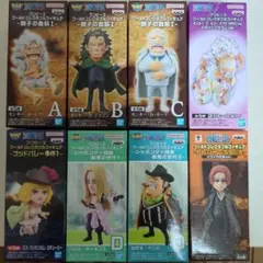 ワーコレ 親子の血筋1&2&3 15体セット - メルカリ