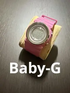 Item thumbnail for item e5702837-a06f-40d3-80e4-2d5b07e9a36c