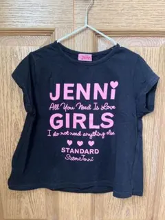 【JENNI】女児Tシャツ130