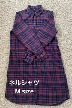 チェック柄フランネルシャツワンピース ネル生地Mサイズ