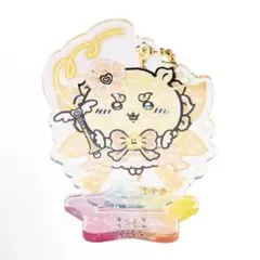 超まじかるちいかわ シーサー