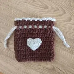 手編み　巾着ポーチ