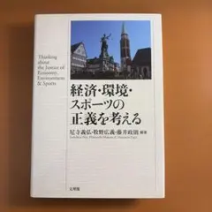 Item thumbnail for item 94c6826f-c889-415d-8e2e-2f7ab5ca5dc1