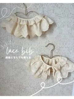 Item thumbnail for item d1459e2c-c8e5-4843-b017-2aeb8da13a9a