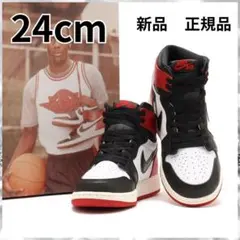 SALE！！24cm★AIR JORDAN1 RETRO HIGH OG GS