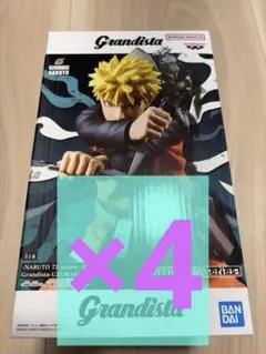 NARUTO　ナルト　フィギュア　Grandista　うずまきナルト　4個セット