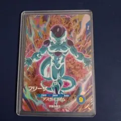 2026年最新】SDV2 フリーザの人気アイテム - メルカリ