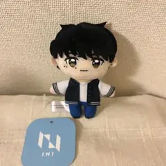 INI 木村柾哉 ぬいぐるみマスコット GiGO限定