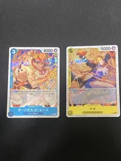 ポートガス・Dエース　サボ　プロモ　セット