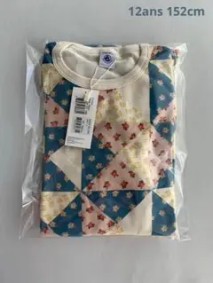 Item thumbnail for item 7649203a-4592-4a01-926a-53582dd82c78