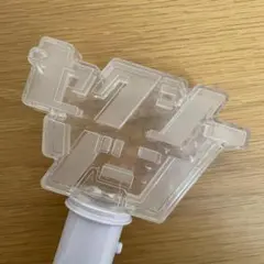 Sexy Zone ペンライト セクシーゾーン ザ・ハイライト 2022