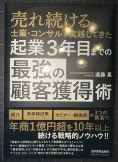 Item thumbnail for item 8abaebf2-b4c1-4d6f-9164-25346b5a6f0f