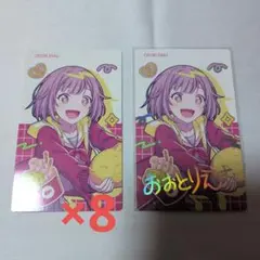 プロセカ バースデーイラスト エピカ 鳳えむ9点 箔押しあり